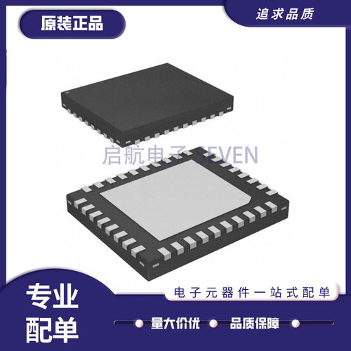 SSS1700B1-QCC高集成USB音频芯片