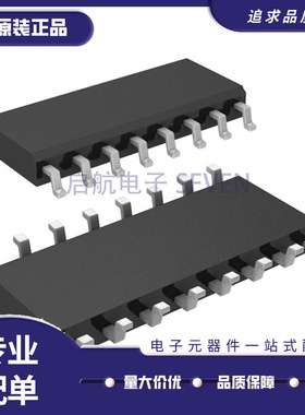 LTC3830/4256/4257/694CS8/IS8/ES8/6090CS8E/IS8E/HS8E 1/2/3.3