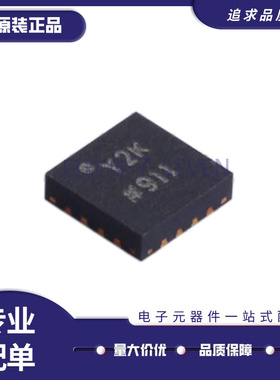 全新原装 ADCLK946BCPZ-REEL7 846 944 948 950 954 时钟缓冲器