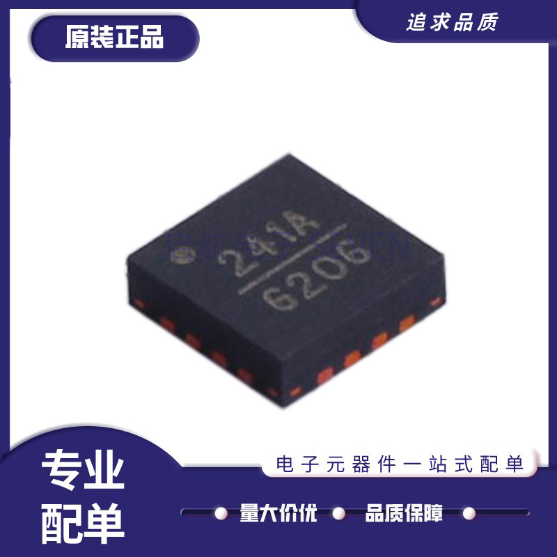 ADI射频开关芯片全新原装正品