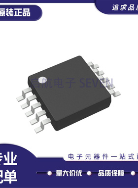 原装正品 贴片 SI4012-C1001GTR 丝印12C1 射频发射器芯片 MSOP10