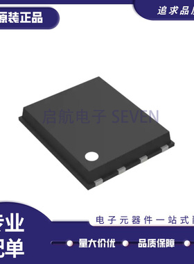 N25Q032A13EF640F 丝印 25Q03213E40 储蓄器 贴片VDFPN-8原装正品