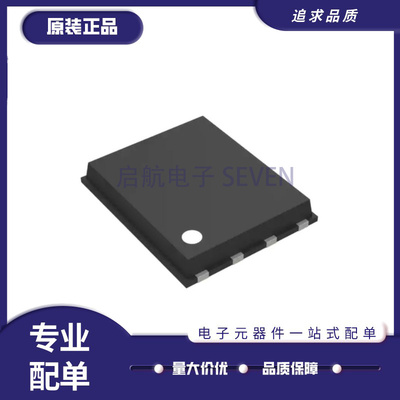 美光储蓄器芯片全新原装正品