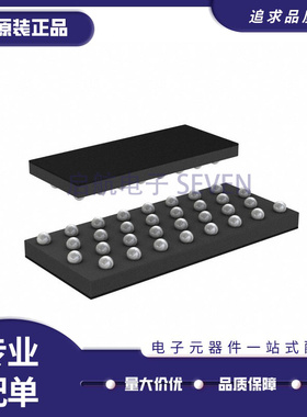 DA7218-00U32 封装WLCSP-32 音频接口芯片 全新原装正品