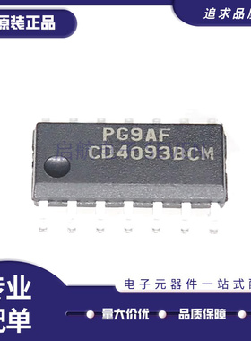CD4093BCMX CD4093BCM 逻辑芯片 封装SOP-14 全新原装正品