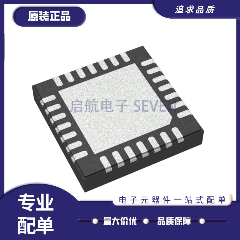 TI电子元器件芯片全新原装正品