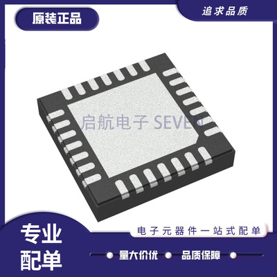 TI电子元器件芯片全新原装正品