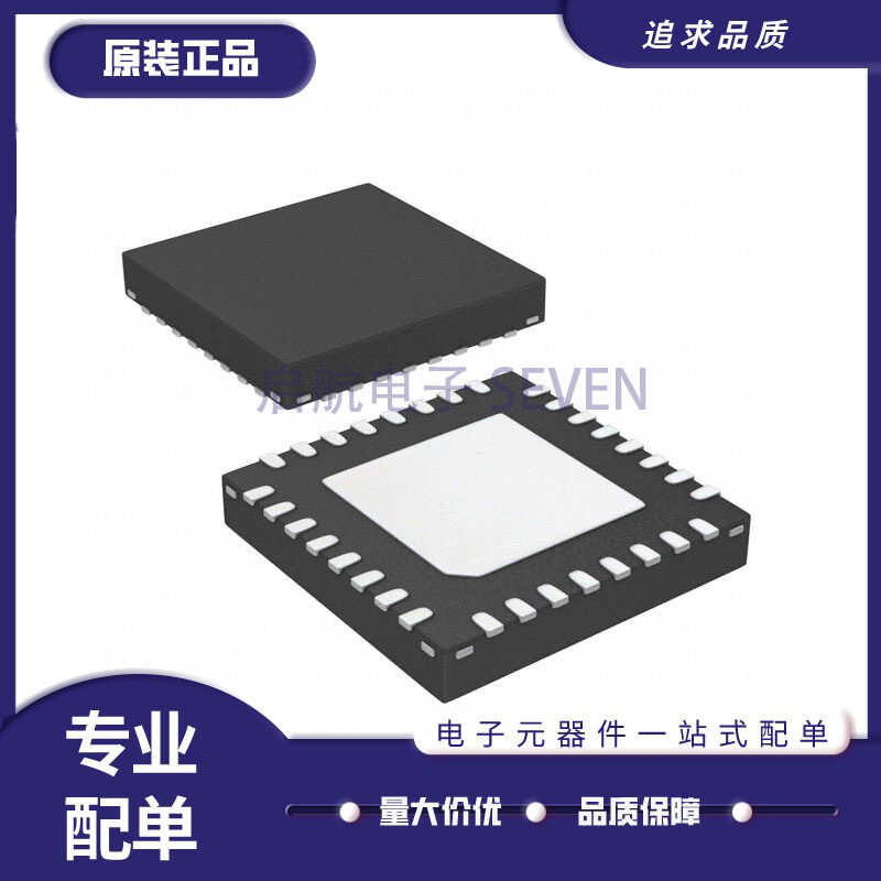 ADI上下转换器芯片全新原装正品