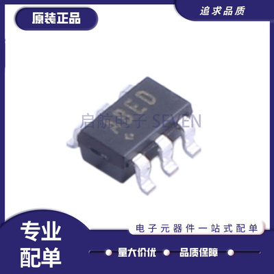 MAX5048BAUT+T栅极驱动芯片