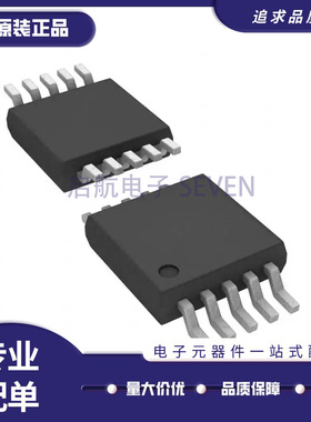 NCP1612A1DR2G「IC PFC CTRLR CCFF/CRM 10SOIC」芯片
