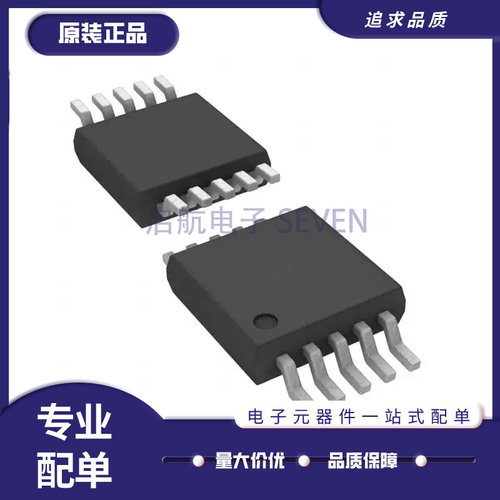 ON电子元器件芯片全新原装正品