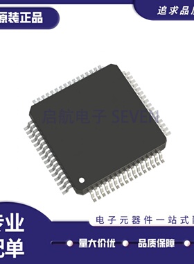 全新正品NUC121SC2AE LQFP-64(7x7)封装 单片机芯片