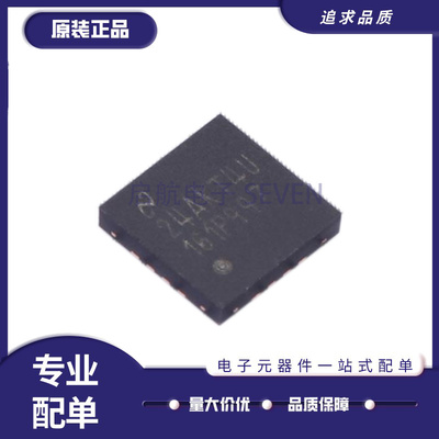 TI电子元器件芯片全新原装正品