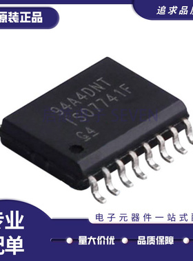 ISO7731FDWR 7740 7741 7762 7763 7810 7820 7742 FDW F SOP16