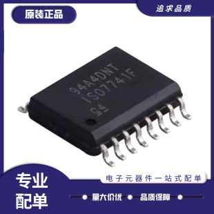 ISO7731FDWR 7740 7741 7762 7763 7810 7820 7742 FDW F SOP16