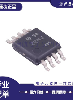 INA 848IDR 849 DR DGKR 丝印2ENJ VSSOP8 精密 仪表放大器芯片