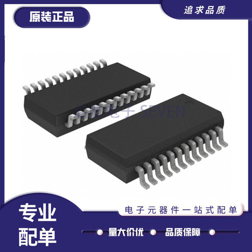 NXP电子元器件芯片全新原装正品