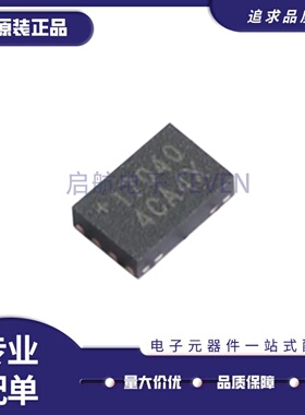 全新原装进口MAX17043G MAX17043 MAX17040G MAX17040 封装TDFN-8