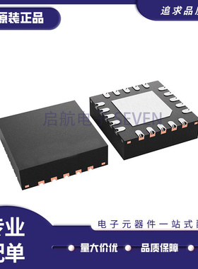 LM5123/51521/5152QRGRRQ1 5117PSQ/PSQE/PSQX/NOPB 5025ASD ASDX