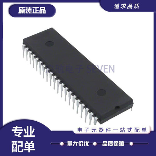启航AT89C51RC2-3CSUM单片机芯片