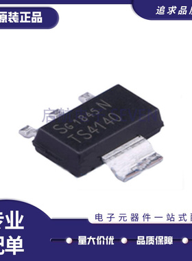 BTS4140N 丝印TS4140 SOT-223 多路复用器模拟开关芯片 原装正品
