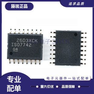 ISO3082 1050 7240 7740 7241 A ADW ADWR C DW DWR CDWR全新原装