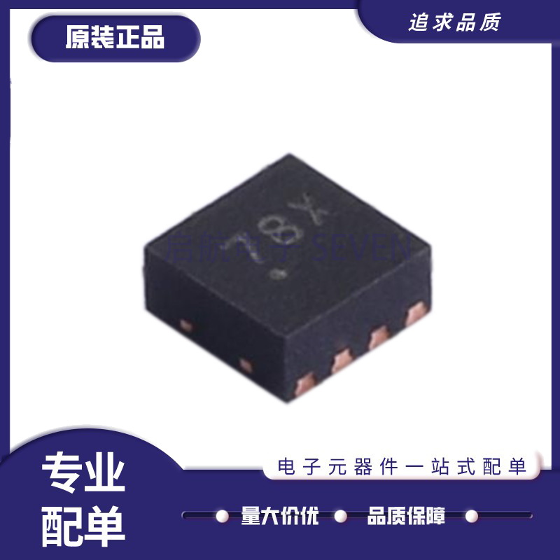 MACOM射频放大器芯片原装正品