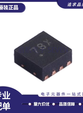 MAAL-011129-TR3000 011130 011134 011136 011139 98 射频放大器