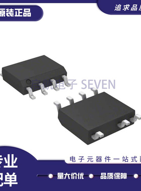 UCC28730DR/28780/28713/28710/28720/28712/28711/28740 SOP 新