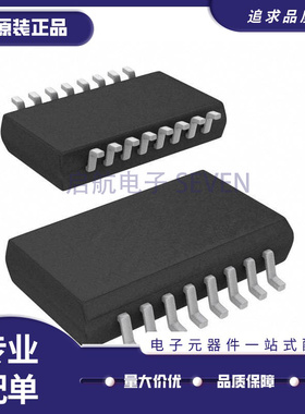 全新ADUM261 262 263N0 N1BRIZ 3300ARWZ BRWZ-RL 3223WBRZ SOP16