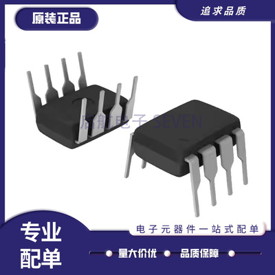 TI运算放大器芯片全新原装正品