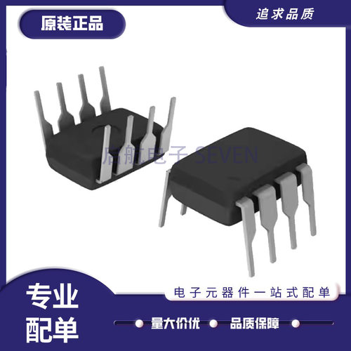 TI运算放大器芯片全新原装正品