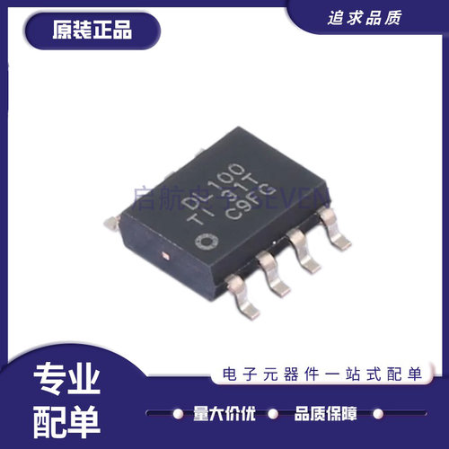 SN65LVDS100DR中继器芯片新正品