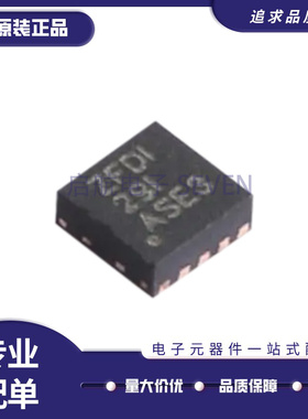 TPS22953DSQR 丝印 ZFDI WSON-10封装 负载驱动器IC芯片 全新正品