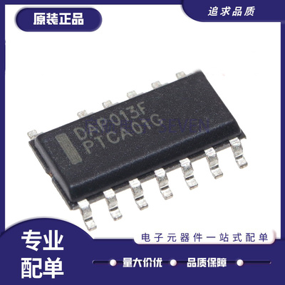 ON电源管理芯片全新正品