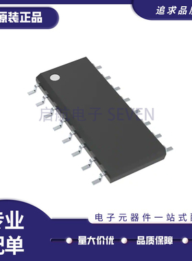 SN75LVDS32DR SN75LVDS32D 丝印75LVDS32 SOP-16 接收器 原装正品