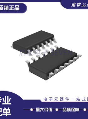 LT1463CS#TRPBF 〖IC OPAMP JFET 4 CIRCUIT 14SO〗芯片