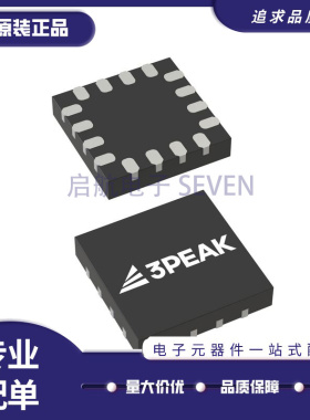 TPAFE0808-LFPR-S 封装QFN 丝印0808 电子元器件芯片 全新原装