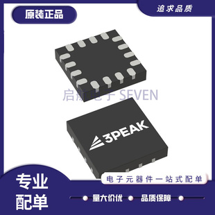 TPAFE0808-LFPR-S 封装QFN 丝印0808 电子元器件芯片 全新原装