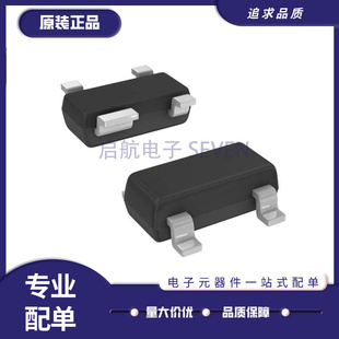 A5丝印 TR1G 贴片SOT143 全新原装 HSMS 正品 2805