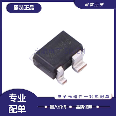 启航射频放大器IC芯片全新原装