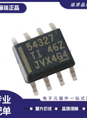 TPS5431DDA/DDAR 5432 54229 54332 54227 54327 56528 贴片SOP8