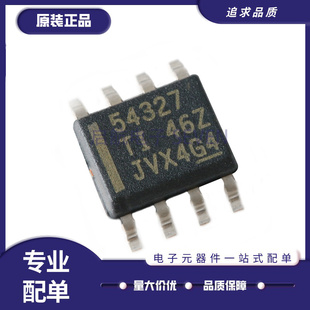 TPS5431DDA/DDAR 5432 54229 54332 54227 54327 56528 贴片SOP8