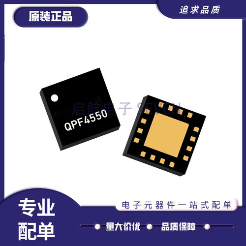 QPF4550全系列QORVO射频放大器