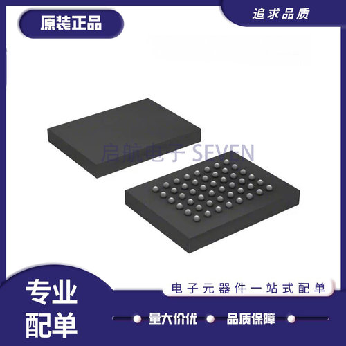 ISSI电子元器件芯片全新原装正品