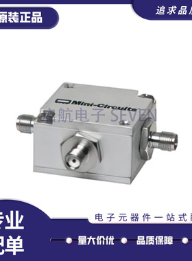 ZFDC-20-4+ 射频定向耦合器芯片 1MHz ~ 1GHz 全新原装正品