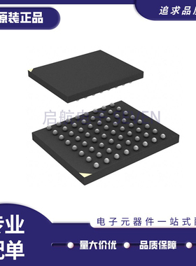 PC28F512P33BFD〖IC FLASH 512M PARALLEL 64EASYBGA〗 芯片