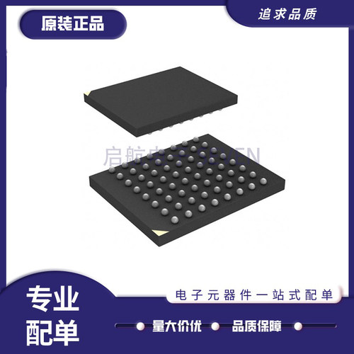 MICRON电子元器件芯片原装正品