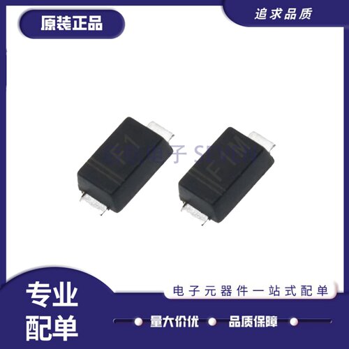 FR107W系列高压整流快恢复二极管