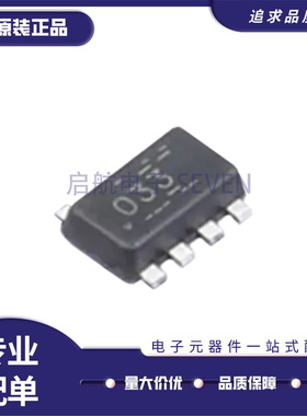 TPS61033DRLR 丝印 033 SOT-583封装 开关稳压器IC芯片  全新正品